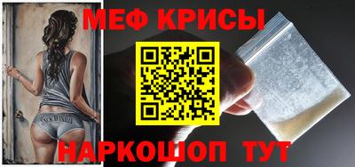 синтетический гашиш Кулебаки