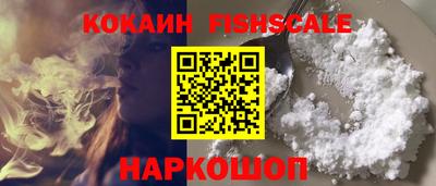 синтетический гашиш Кулебаки