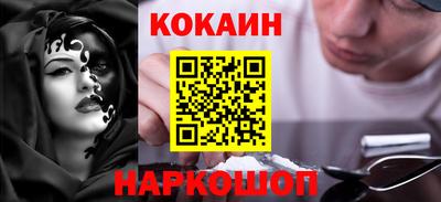 спиды Кунгур