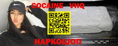 спиды Кунгур