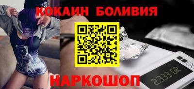 синтетический гашиш Кулебаки