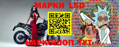 бутик Кумертау