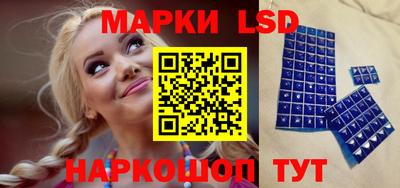 спиды Кунгур