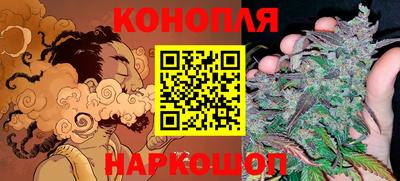 спиды Кунгур