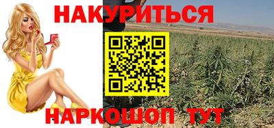 спиды Кунгур