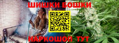 синтетический гашиш Кулебаки