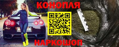 бутик Кумертау