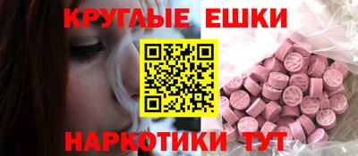 спиды Кунгур