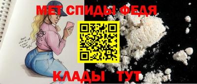 синтетический гашиш Кулебаки