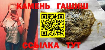бутик Кумертау