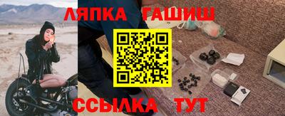 бутик Кумертау