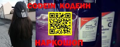 бутик Кумертау