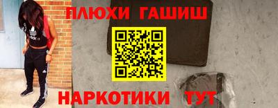 спиды Кунгур