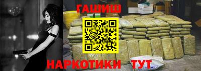 спиды Кунгур