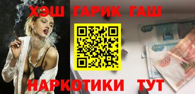 бутик Кумертау