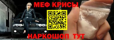 бутик Кумертау